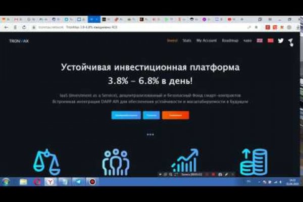 Кракен маркетплейс купить порошок