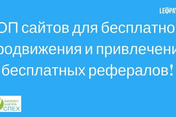 Что продает кракен
