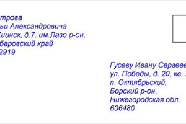 Что продают на сайте кракен