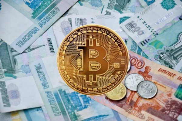 Скачать кракен тор