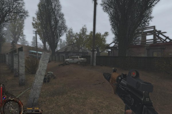 Кракен 2kr pro
