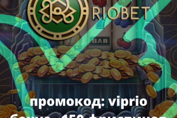 Кракен маркетплейс kr2web in площадка