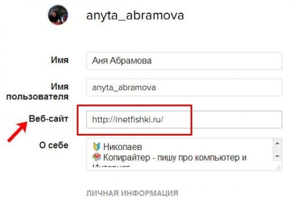 Ошибка на кракене