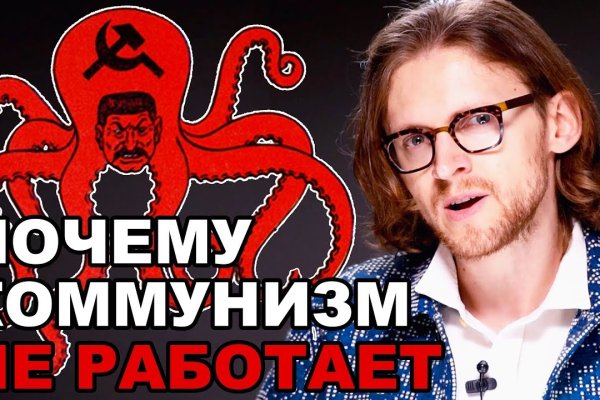 Kraken 12 at