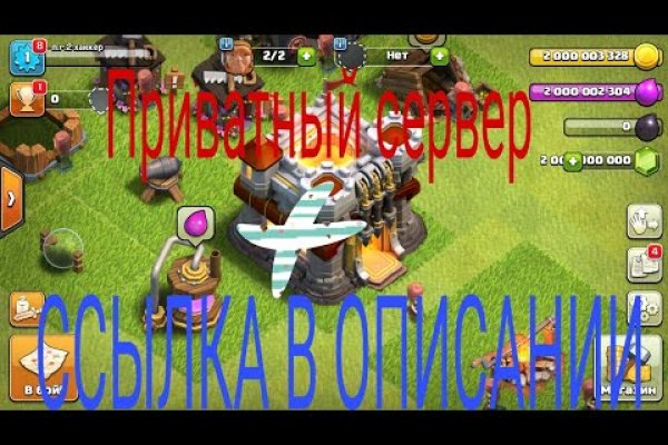Кракен маркетплейс откуда взялся