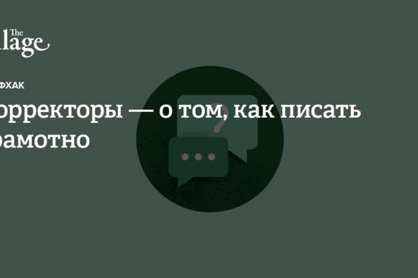 Сайты с наркотиками