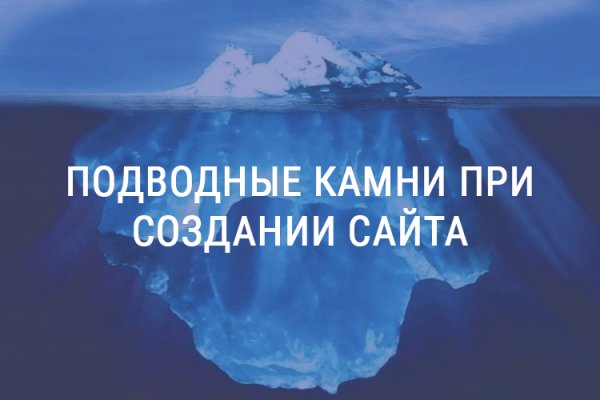 Как войти в кракен через тор