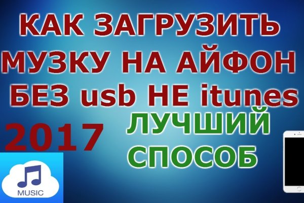 Кракен купить порошок