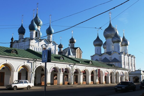 Кракен krakens13 at