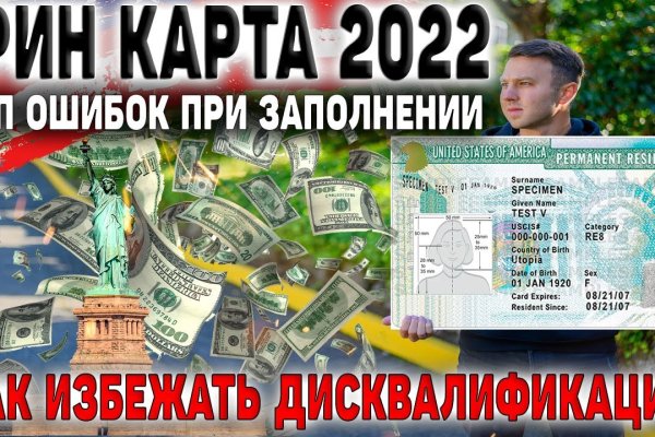 Кракен маркетплейс официальный сайт сайт ссылка