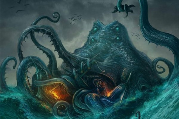 Kraken 15 at сайт