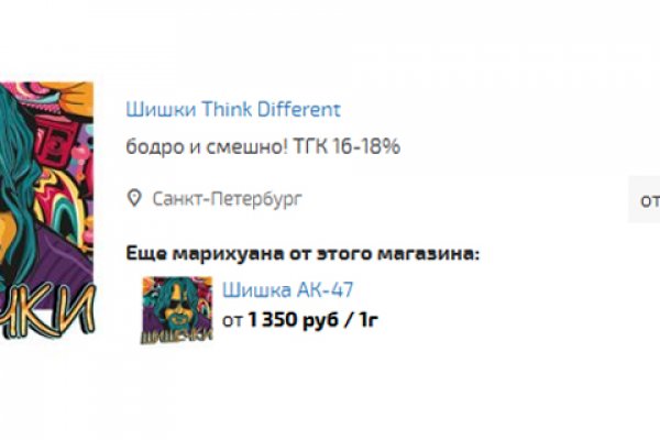 Кракен маркет даркнет тор