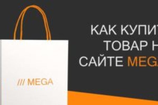 Кракен найти сайт