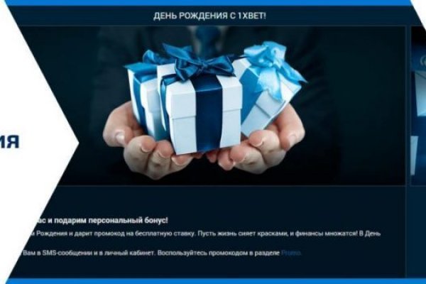 Как войти на кракен