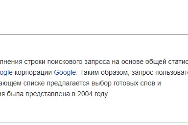 Кракен сайт маркетплейс ссылка