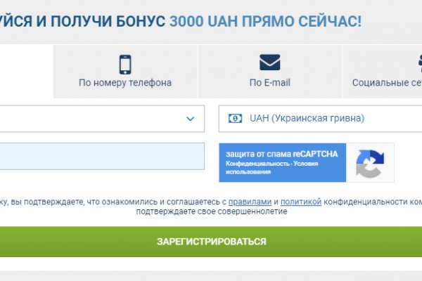 Кракен 15at