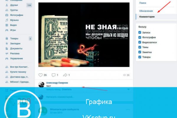 Ссылка на кракен onion kraken dark link