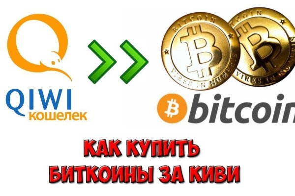 Кракен тор ссылка сегодня