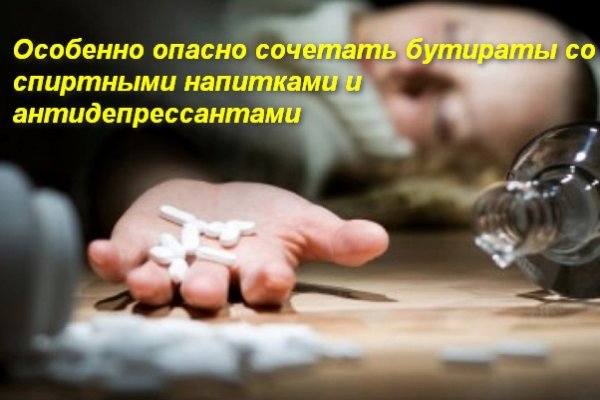 Кракен даркнет маркетплейс