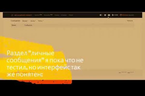 Кракен магазин kraken clear com