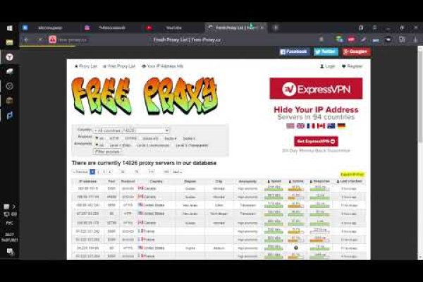 Кракен даркнет kraken link24 info