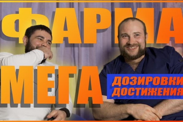 Kraken рынок