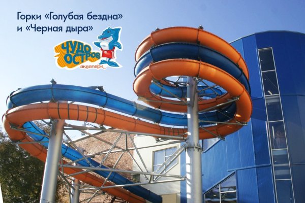 Актуальный домен кракена