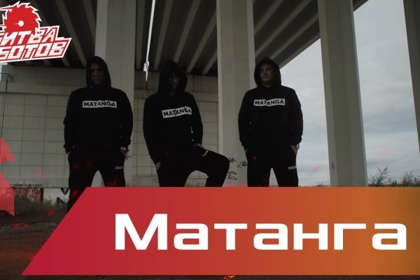 Кракен ссылка 2web krakendark link