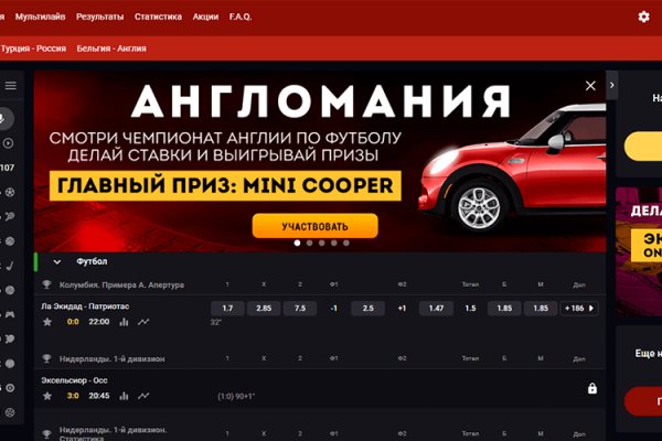 Kraken сайт tor