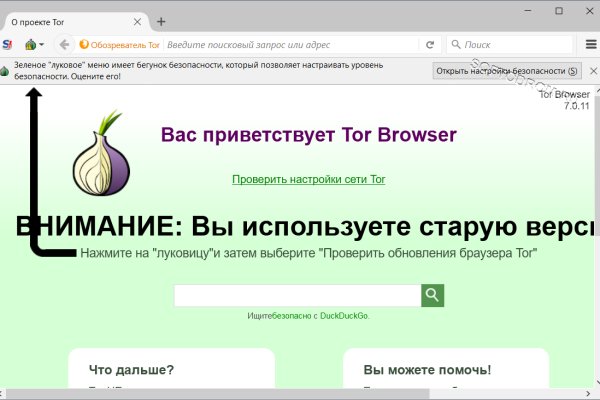 Кракен наркотики россия