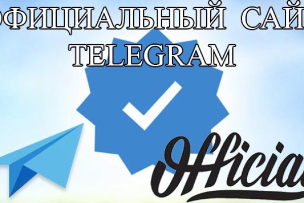 Купить наркотики онлайн