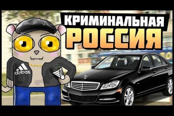 Кракен не грузит