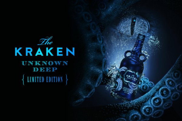 Kraken market ссылка