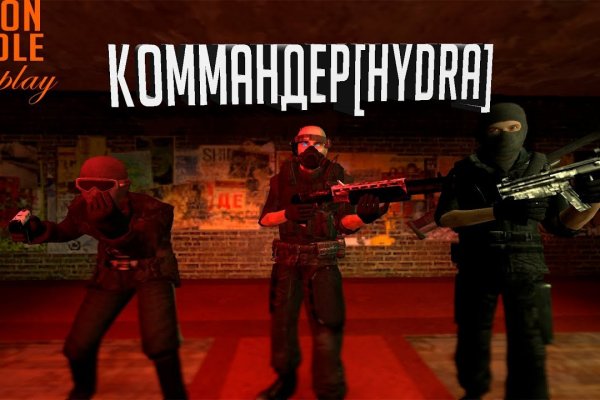 Кракен даркнет официальный сайт