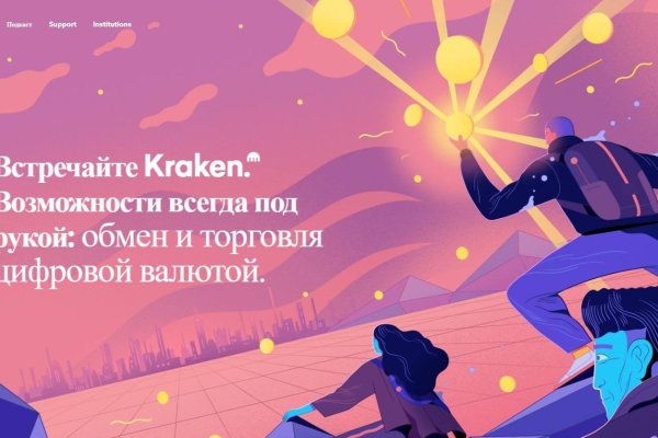 Магазин наркоты