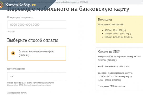 Ссылки на кракен мегу