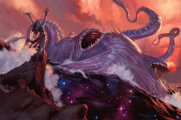 Как найти kraken