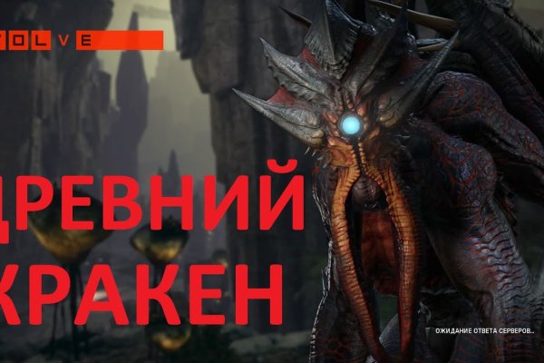Кракен маркетплейс тор