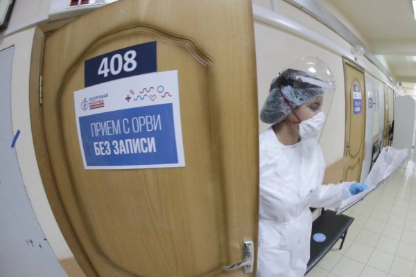 Кракен 17 вход