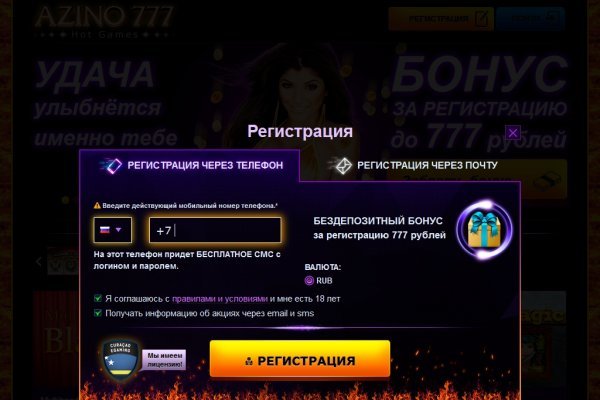 Кракен ссылка на сайт krk store com