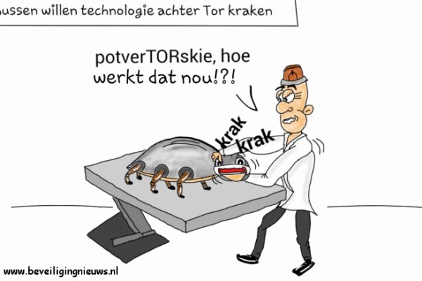Кракен нарка шоп