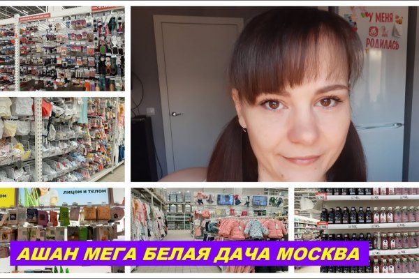 Кракен наркотики в оренбурге