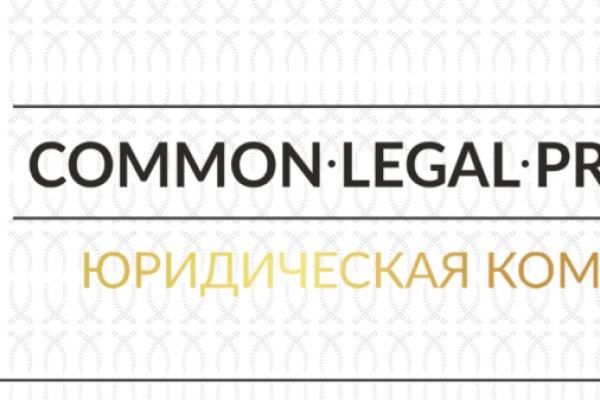 Оригинальная ссылка на кракен