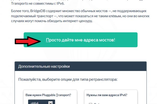 Кракен картель