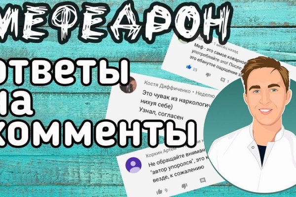 Кракен маркет даркнет только через стор