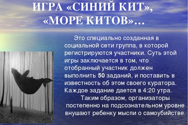 Кракен krakens13 at