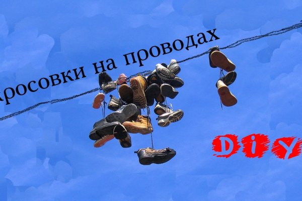Кракен телеграмм магазин