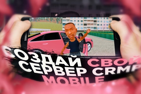 Kraken tor onion зеркало