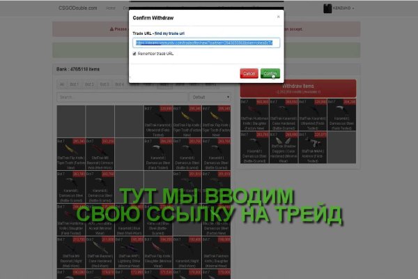 Кракен это современный даркнет маркетплейс