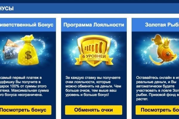 Кракен сайт регистрация